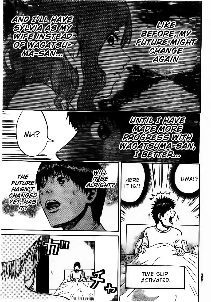 Wagatsuma-san wa Ore no Yome Chapter 9 12